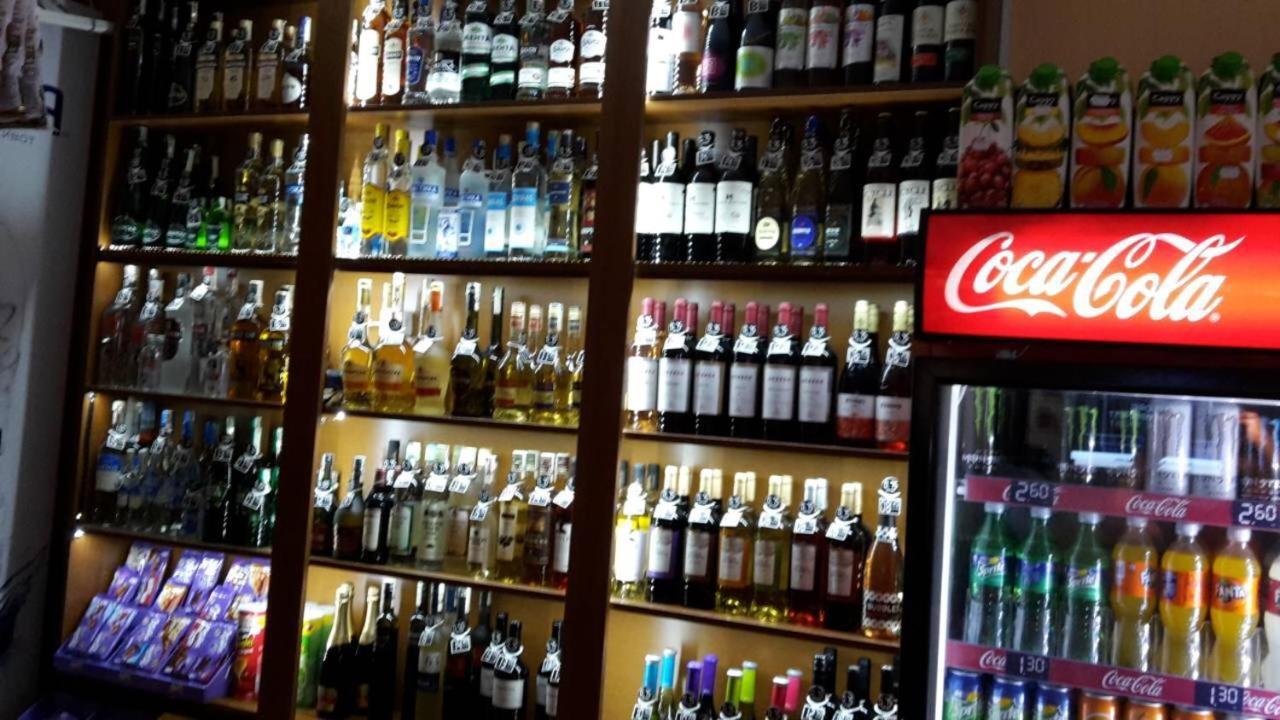 Hotel Nicol Plovdiv Luaran gambar